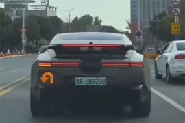 HiPhi šokirao vozače: Svjetleća u-strelica podijelila javnost (VIDEO)