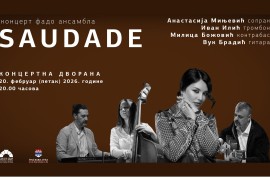 Koncert fado ansambla „Saudade“ 20. februara