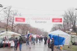 "Slaninijada" u Kačarevu od 19. do 22. februara