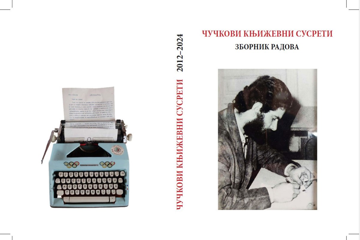 Objavljen zbornik radova "Čučkovih književnih susreta"