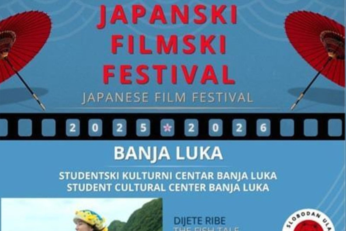Banjaluka tri dana u ritmu japanskih filmova: Ulaz besplatan