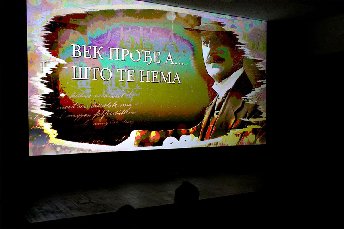 U Trebinju prikazan film o Aleksi Šantiću