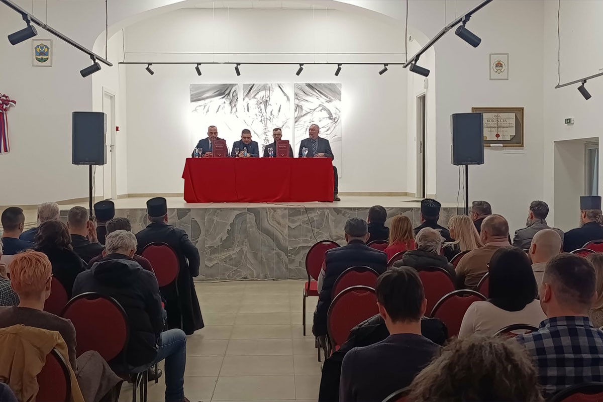 Zakonopravilo Svetog Save promovisano u Srpcu: Ogledalo srpske državnosti i duhovnosti