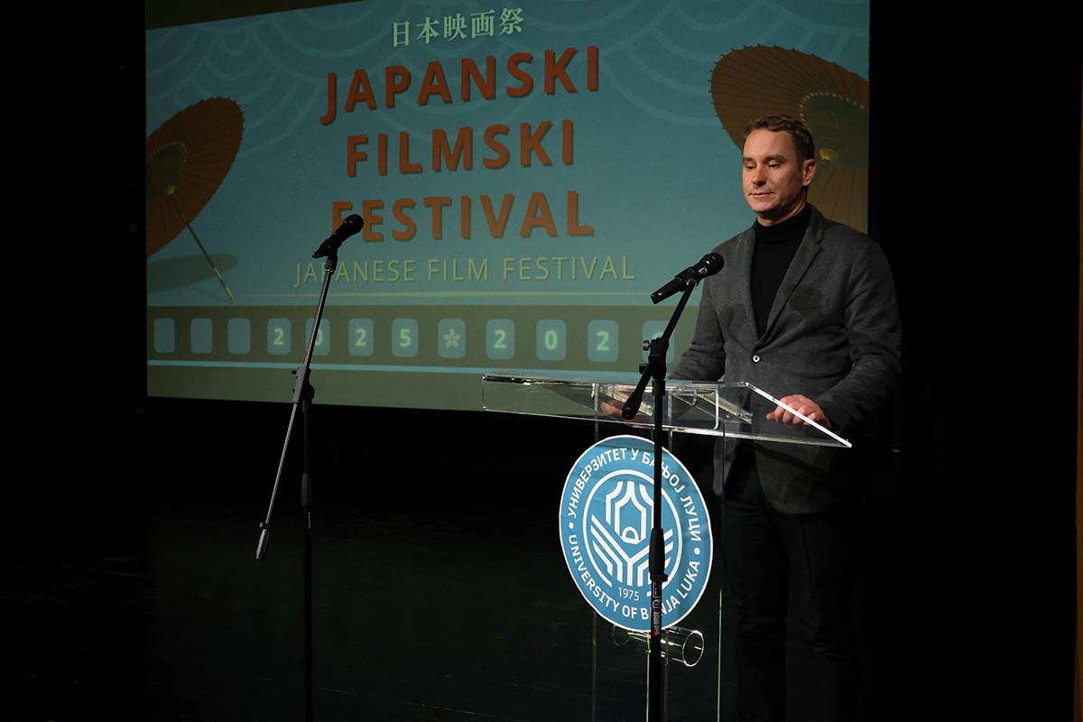 Film "Priča o ribi" otvorio Japanski filmski festival u Banjaluci
