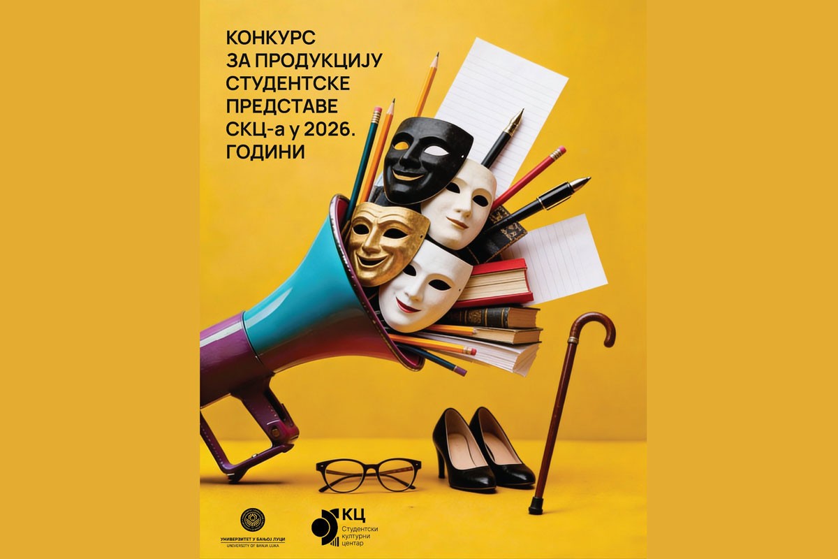SKC UNIBL otvorio konkurs za produkciju studentske predstave
