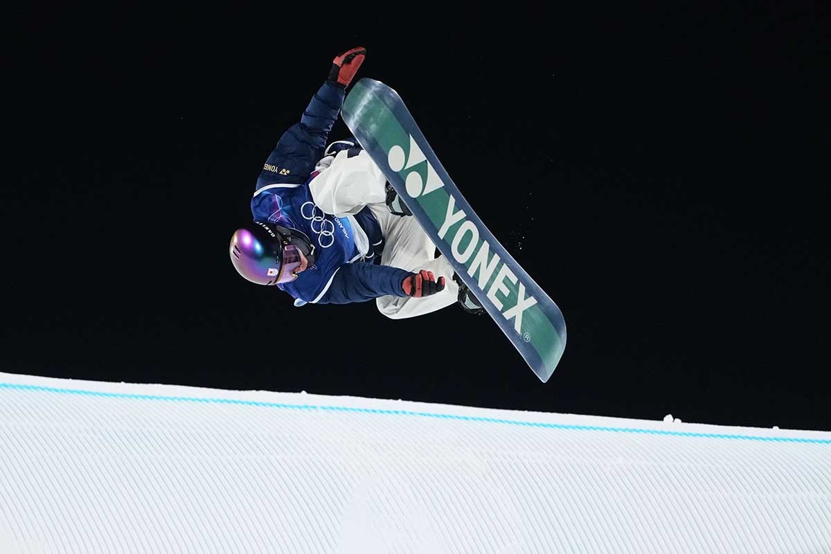 Kimura srušio šampiona i donio zlato Japanu (VIDEO)
