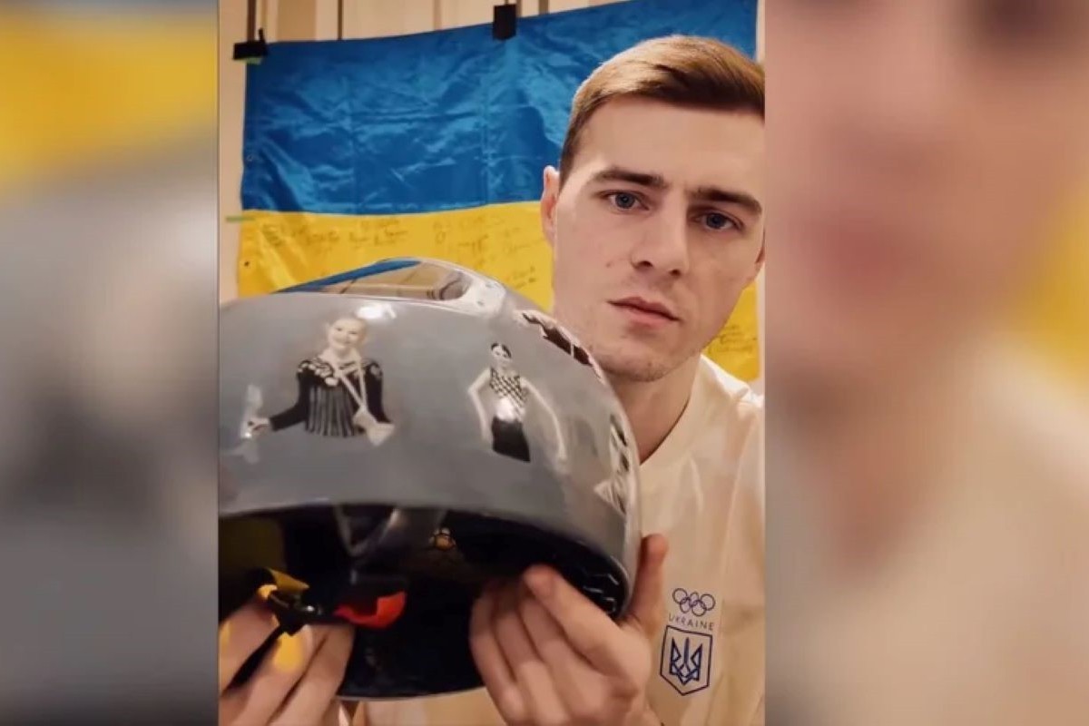 MOK reagovao na kacigu Ukrajinca koja je izazvala skandal na ZOI