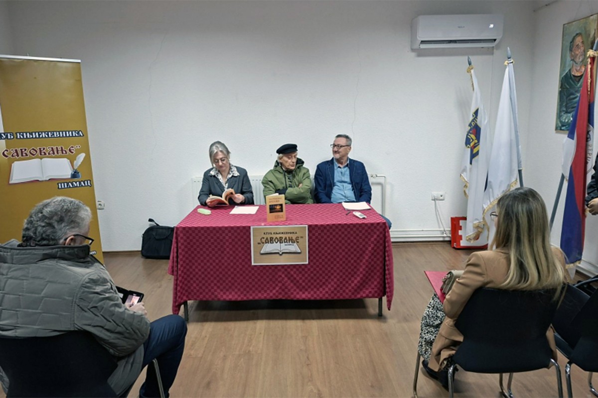 Književni klub Savovanje ove godine obilježava pet decenija rada