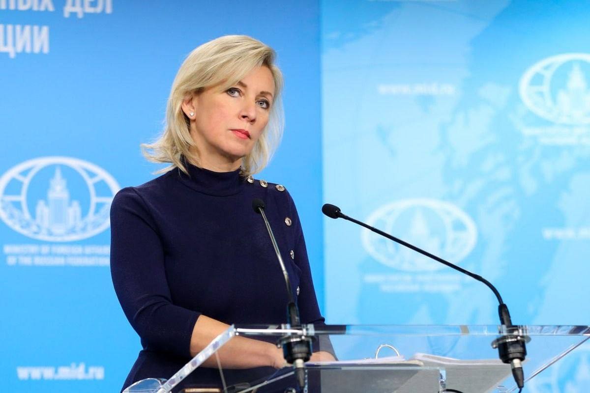 Zaharova: Incident kod Kube je provokacija SAD