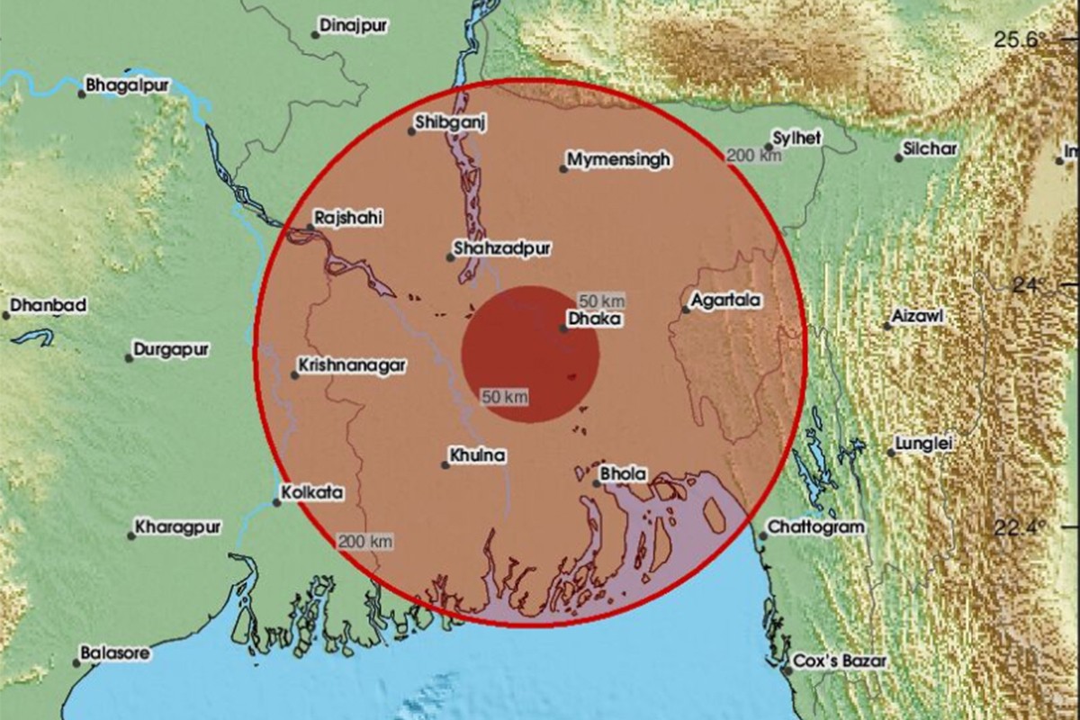 Bangladeš pogodio zemljotres jačine 5,5 stepeni