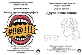 Dramski studio "Atrijum": Dvije predstave premijerno u Banjaluci