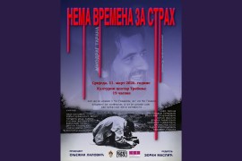 Film o životu i djelu Miodraga Tarane u Trebinju