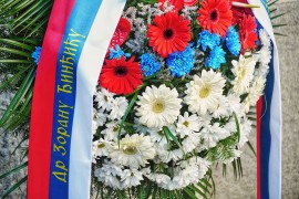 Obilježena 23 godišnjica ubistva premijera Srbije: Odata pošta ...
