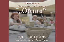 Novi ciklus Škole keramike i grnčarstva u Muzeju Republike Srpske