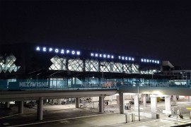 Avion iz Dohe sa 250 srpskih državljana sletio u Beograd