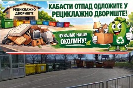 Besplatno odložite kabasti otpad u reciklažno dvorište