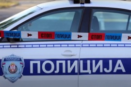 Tragedija u Beogradu: Tijelo žene pronađeno u ventilacionom otvoru