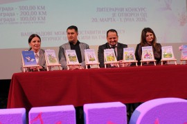 Literarni konkurs za mlade pisce raspisan u Gradišci
