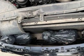 U automobilu vozili 2,2 kilograma droge: Predložen pritvor za Todorova ...