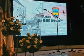 Prnjavor obilježio Dan grada: Željka Cvijanović dobila posebno ...