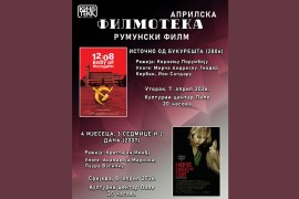 Večeri rumunske kinematografije u Palama 7. i 8. aprila