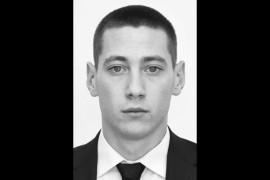 MUP RS o smrti mladog policajca: "Nije dočekao svoj 27. rođendan"