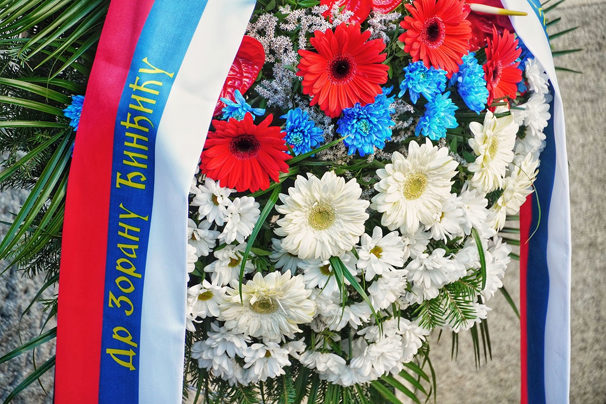 Obilježena 23 godišnjica ubistva premijera Srbije: Odata pošta Zoranu Đinđiću