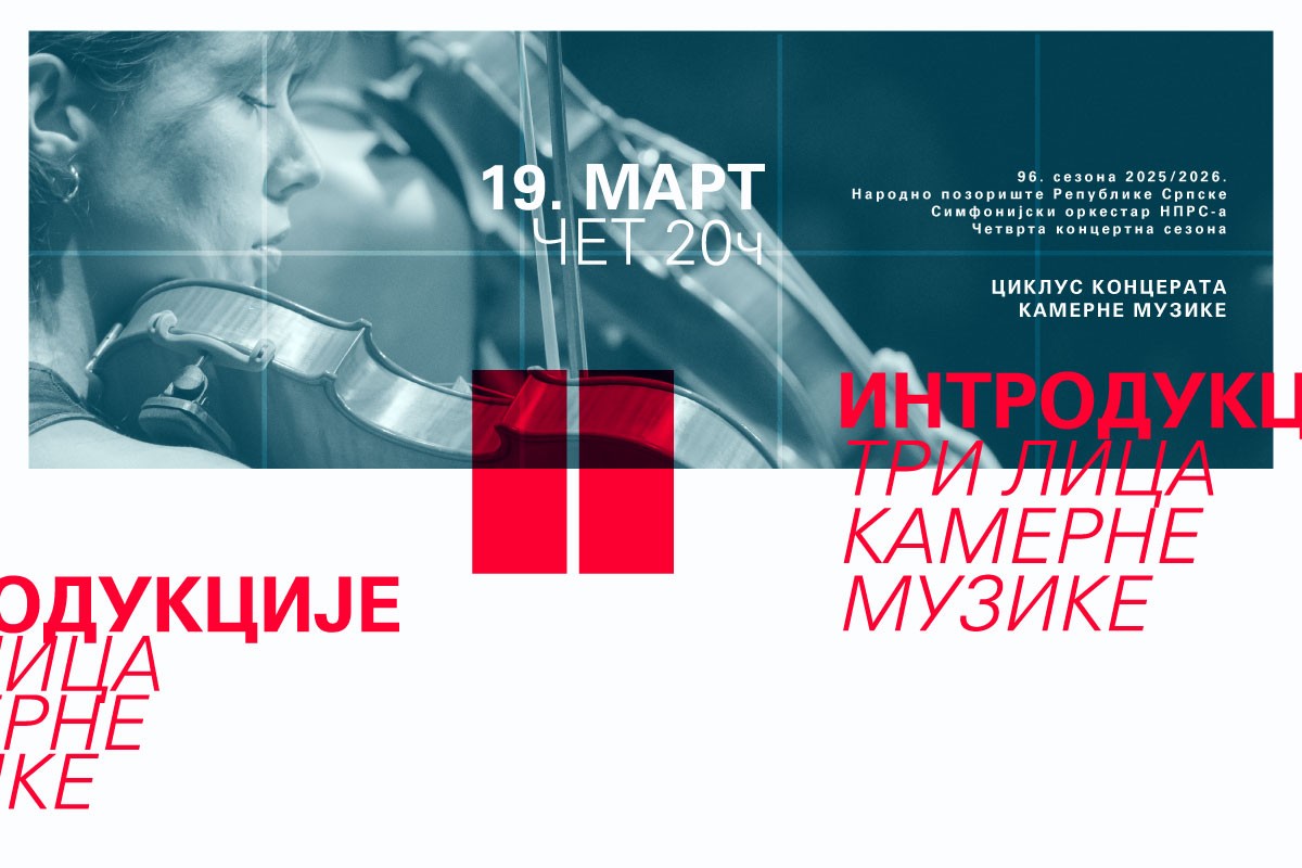 "Tri lica kamerne muzike" na sceni Narodnog pozorišta Republike Srpske