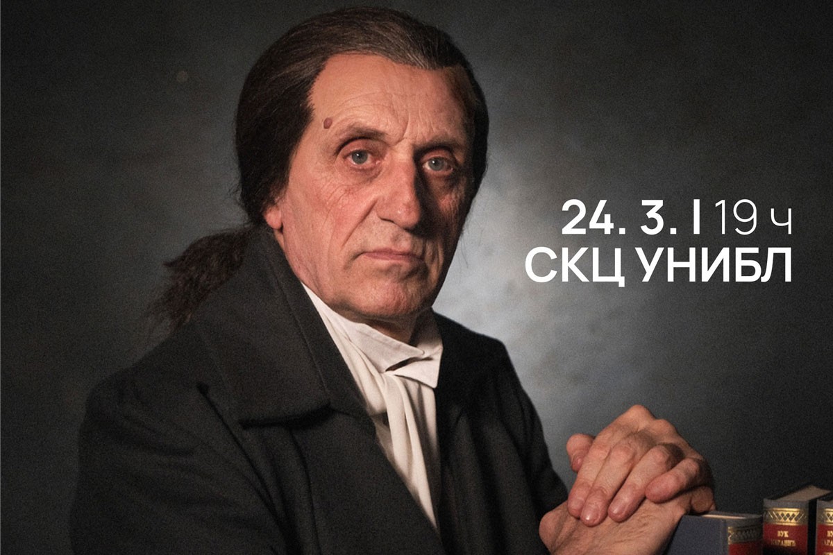 Monodrama "Dosije Dositej" u Banjaluci, ulaz slobodan
