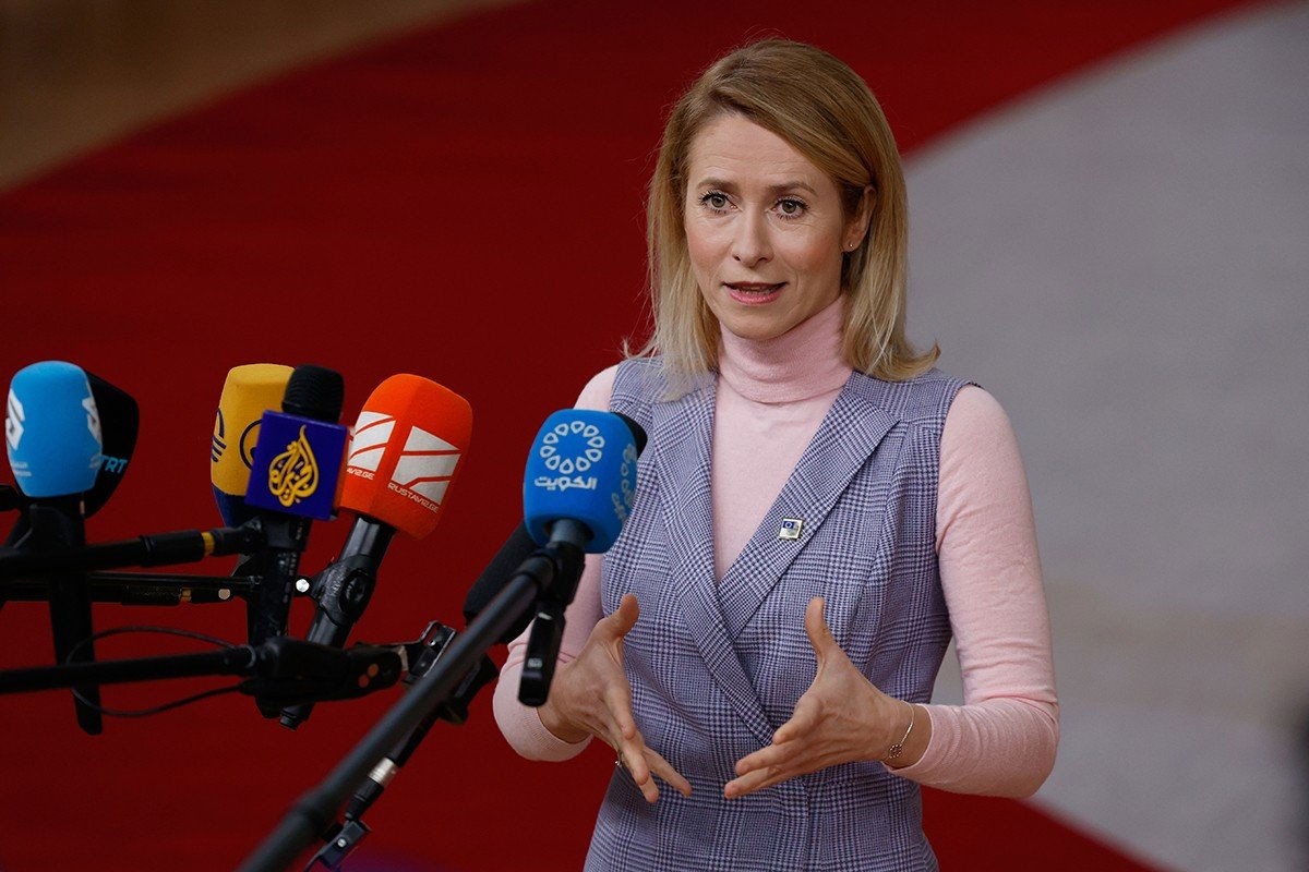 Kalas: Bezbjedan prolaz kroz Ormuski moreuz prioritet za Evropu