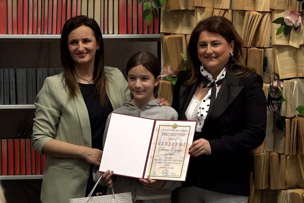 Nagrade za ćirilične rukopise u Gradišci