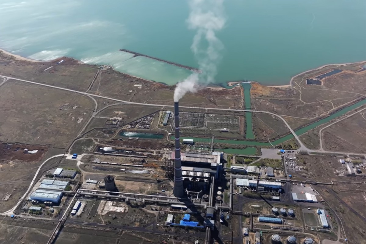 Najviši dimnjak na svijetu - simbol industrijske snage (VIDEO)