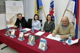Predstavljena knjiga "Ko mi pjesmu krade"