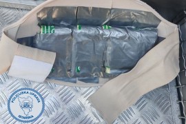 Navijač sakrio 17 baklji u lažnom trudničkom stomaku