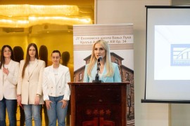 Ekonomska škola u Banjaluci: Inovacije u nastavi privlače sve više ...