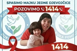 Pomozimo mladoj majci pozivom na broj 1414