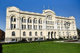 Banjaluka: Novo pravilo za novčanu podršku za poboljšanje uslova ...