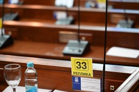 Redovna sjednica Skupštine grada Banjaluka: Na redu besplatni placevi