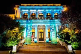 Prostorije NPS privremeno zatvorene, upitan repertoar za maj i juni