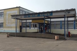 Incident u školi kod Gradiške: Roditelj fizički napao učenika ...