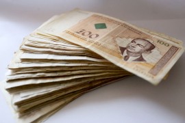 Centralna banka BiH: Krediti domaćim sektorima skoro 30 milijardi