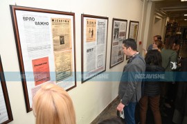 Arhiv Republike Srpske: Otvorena izložba "Štampa u Bosanskoj Krajini"