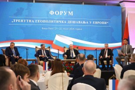 Gruško u Banjaluci: Multipolarni svijet već postoji, Balkan pod ...
