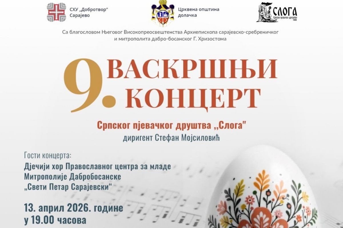 U ponedjeljak vaskršnji koncert u Sarajevu