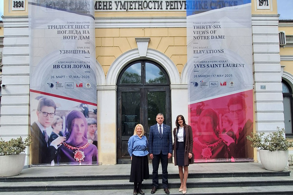 Za rekonstrukciju zgrade MSU RS obezbijeđeno 400.000 KM