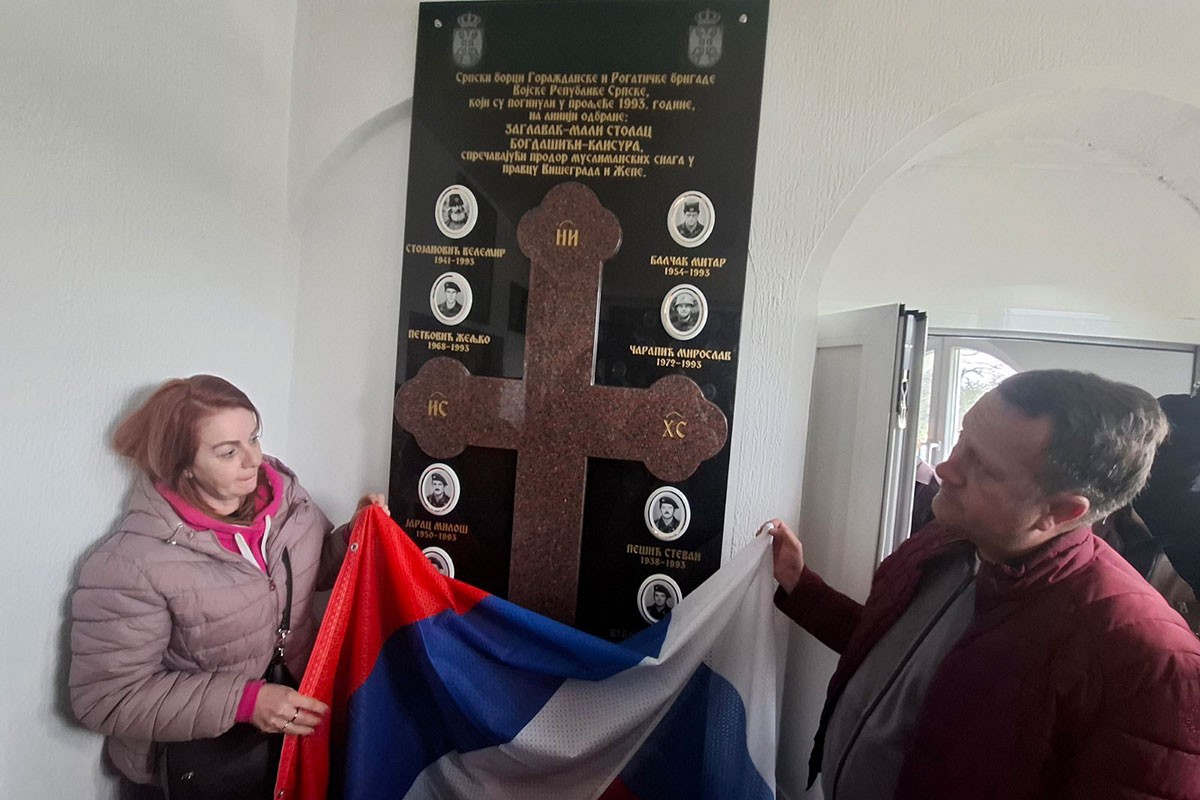Imena 12 palih boraca upisana u manastiru Gornja Lijeska