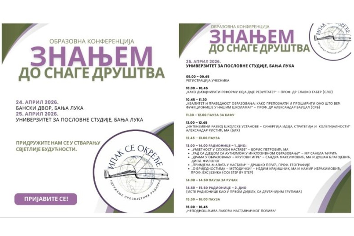 "Znanjem do snage društva": Konferencija u Banjaluci za prosvjetne radnike