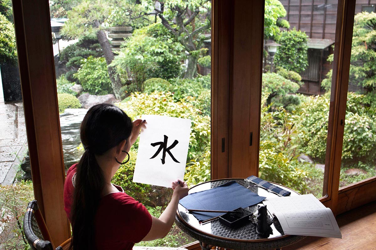 Želite studirati u Japanu? Otvoren konkurs za stipendije