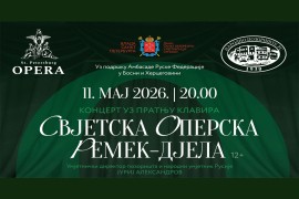 Opera iz Sankt Peterburga u Banjaluci: Veče svjetske klasike
