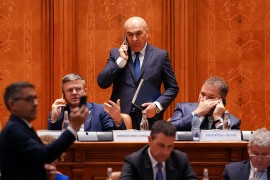 Pala Vlada Rumunije